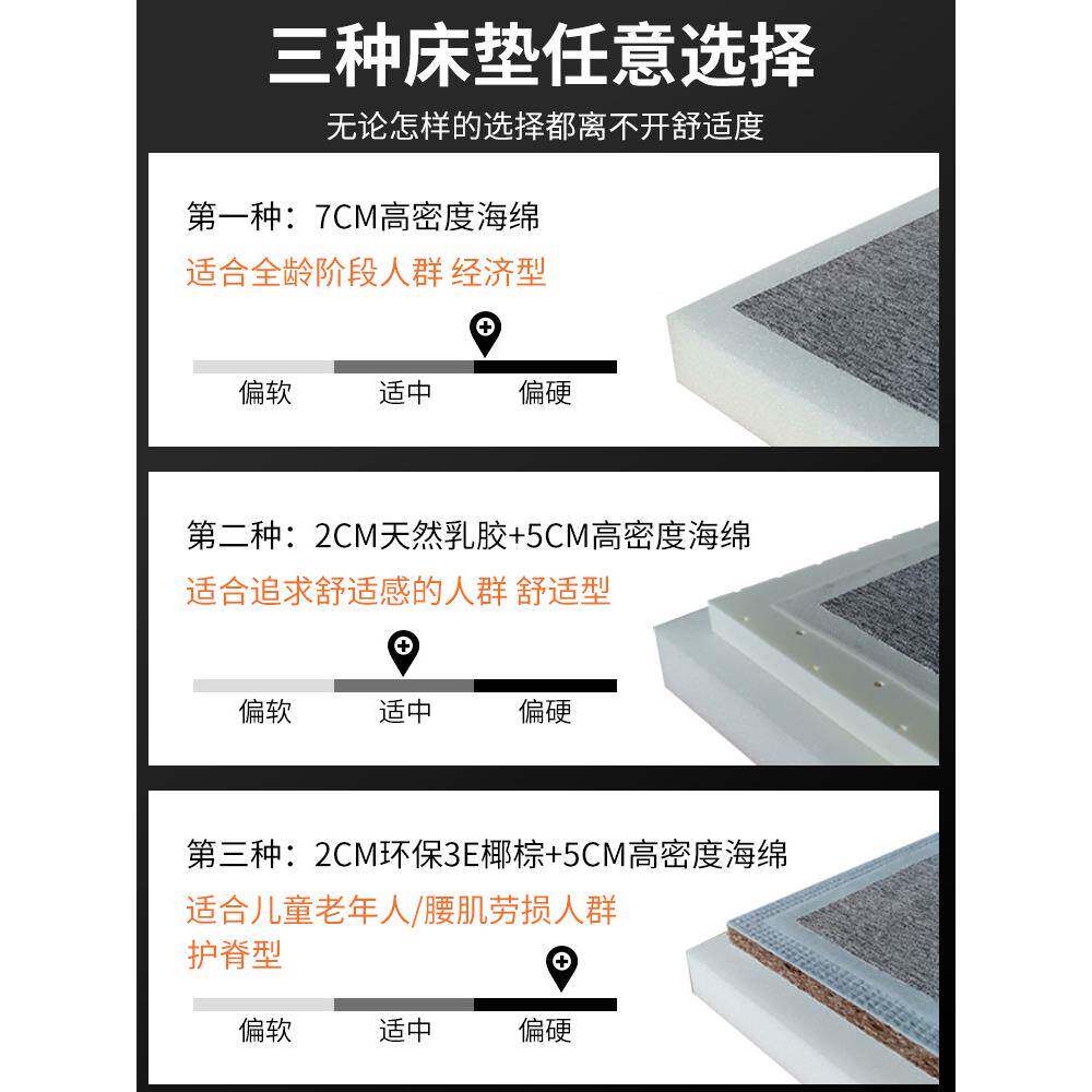 沙发床折缩叠两用伸阳台可.2米单人办公室客厅小L-909B户型多1功