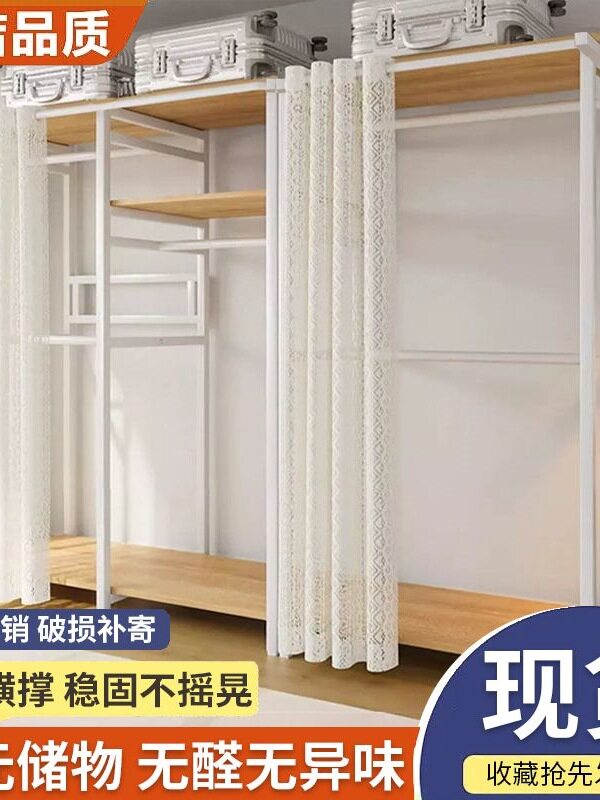 家用卧室落地大容量衣帽架收纳