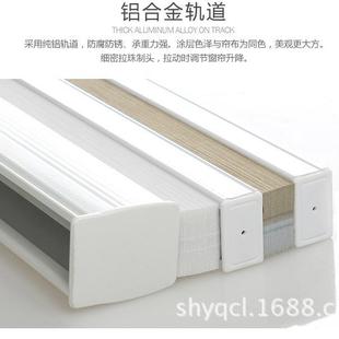 全遮光房日夜蜂巢帘半遮光46355蜂阳巢帘音蜂遮隔帘阳光遮阳帘酒