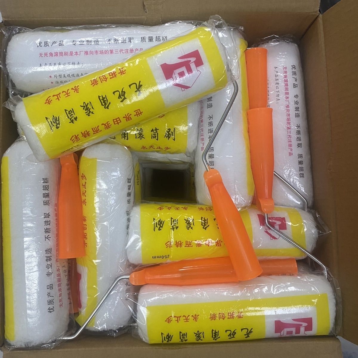 9寸长毛无死角整箱滚筒刷防水