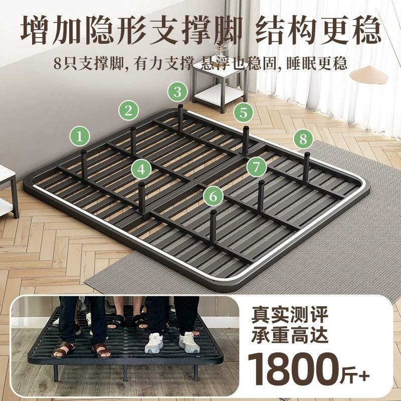 铁艺床现代简约主卧双人床经济型出租房用1米5单人榻榻米悬浮床架