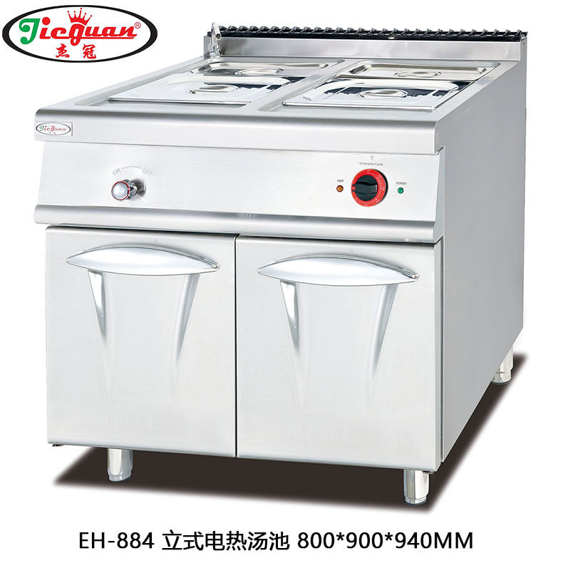 杰冠EH-884饭菜保温售卖台 电热汤池连柜座 不锈钢自助餐保温台