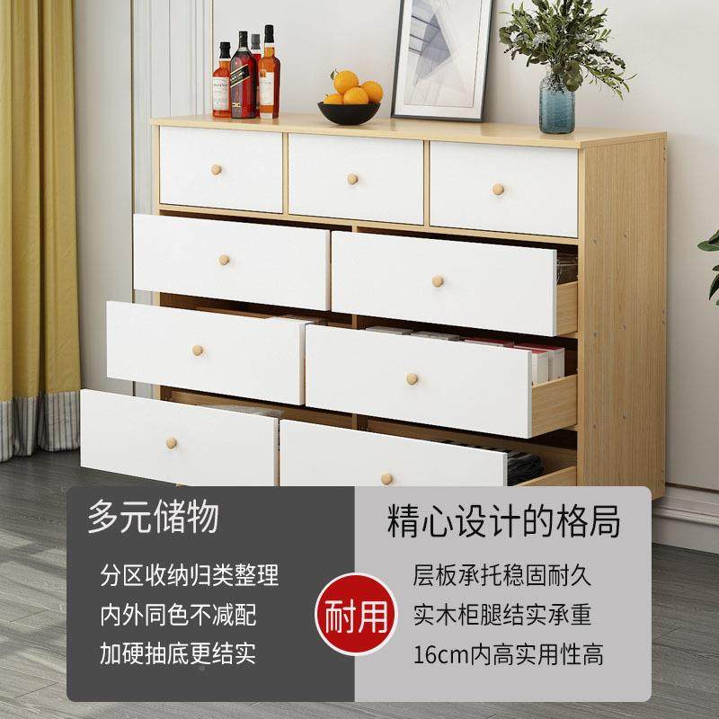 家用网红地多能斗柜00收纳落柜功家收用特厚多美甲柜子美甲纳柜储,住宅家具,斗柜,淘宝优惠券,粉丝福利购,淘宝优惠卷