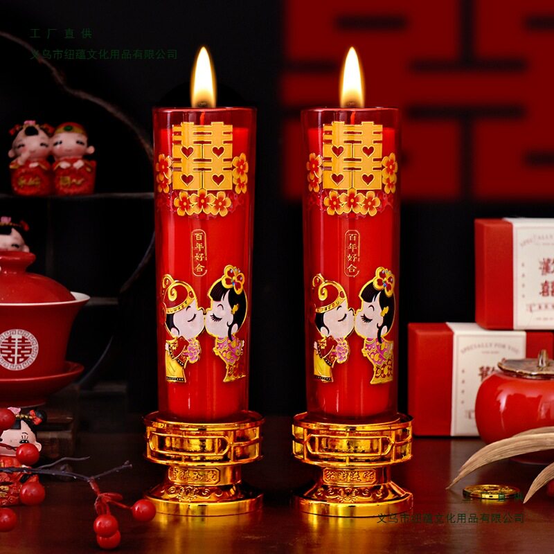 婚礼烫金红喜烛一对婚房蜡烛