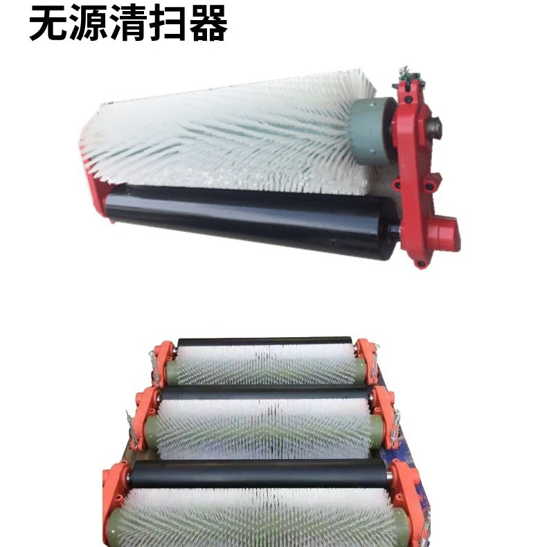 电动无动力毛刷清扫器注意事项