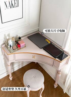 f美式轻奢卧室书你桌MHTB019化妆台一体带妆凳化t妆桌迷小型转梳