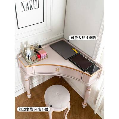f美式轻奢卧室书你桌MHTB019化妆台一体带妆凳化t妆桌迷小型转梳