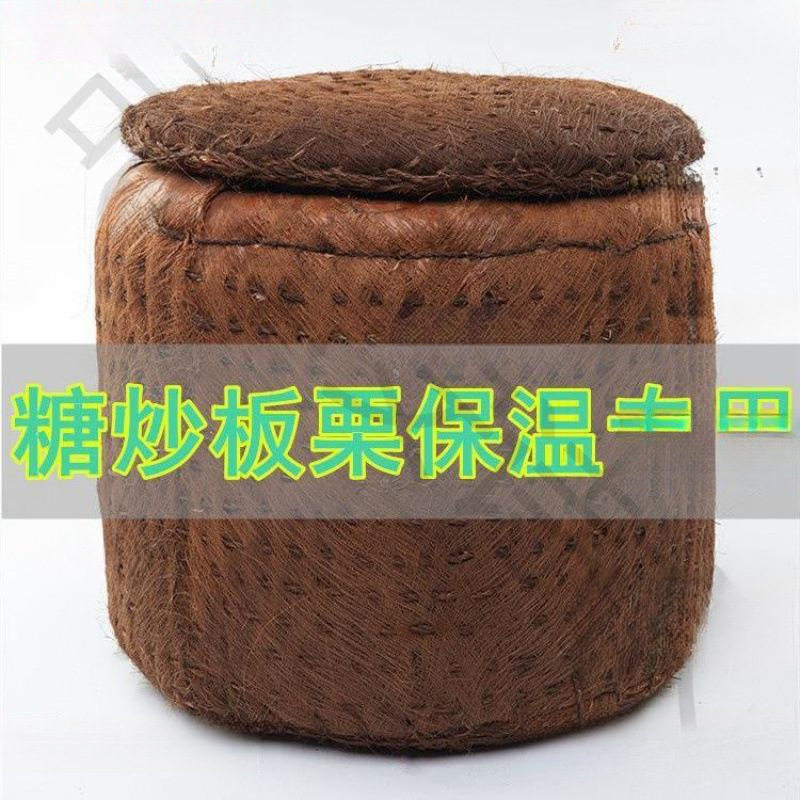 商用摆摊卖栗子保温箱