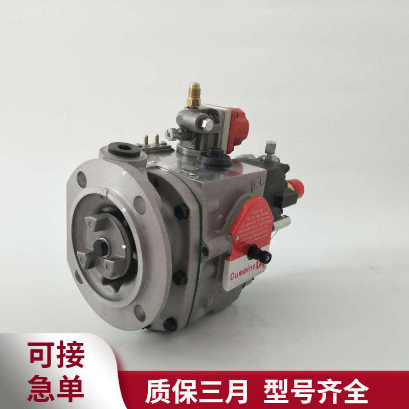 康明斯PT燃油泵4951475发动机配件NTA855-G2喷油器总成工程机械