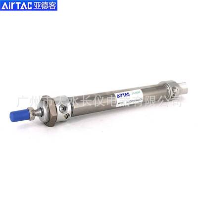 亚德客带缓冲迷你气缸MAC32/40/50X25/50/75*100/125/150-200SCA