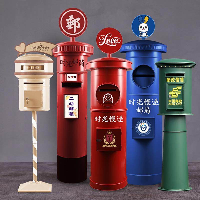 欧式邮筒摆件吧大号箱邮政模型复装古铁艺酒商XY场美陈饰信邮箱桶,家居饰品,落地摆件,淘宝优惠券,粉丝福利购,淘宝优惠卷