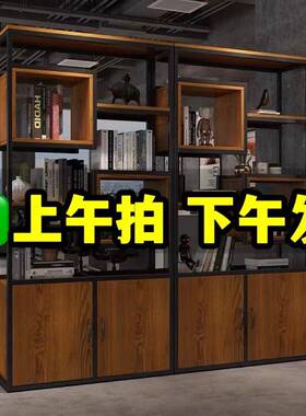 铁艺客物厅屏风书柜隔断组简约合落置架办公室书架地玄WVL关储物
