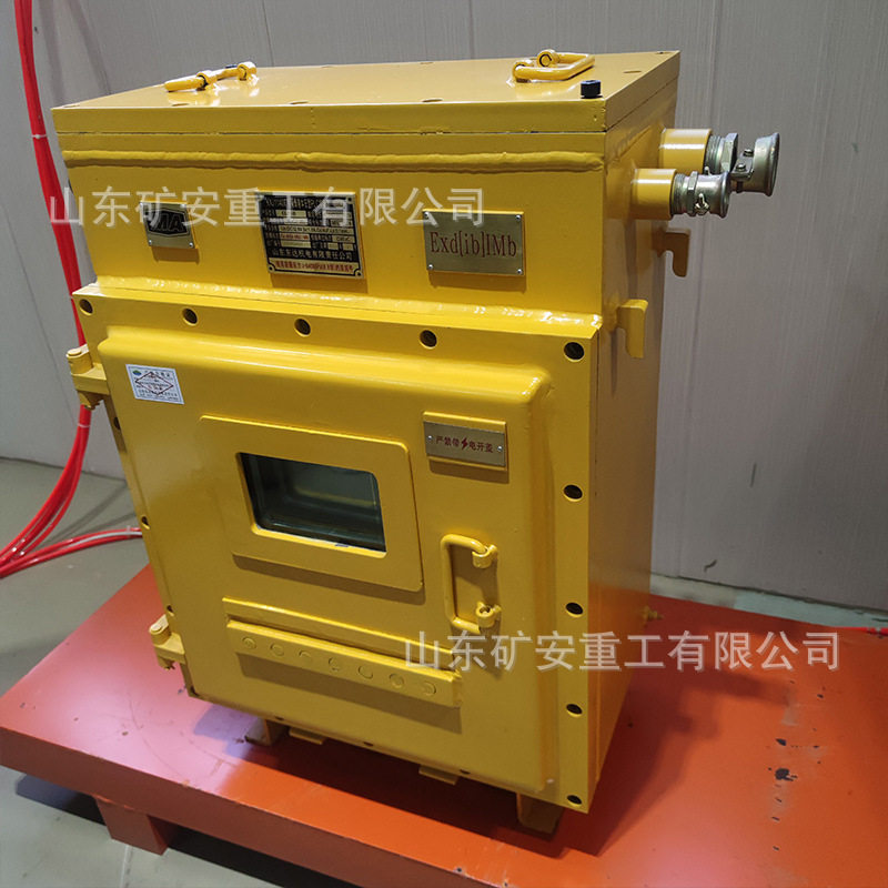 源头直供矿用PLC控制器 操作简单KXJ1140矿用隔爆本安型PLC控制器