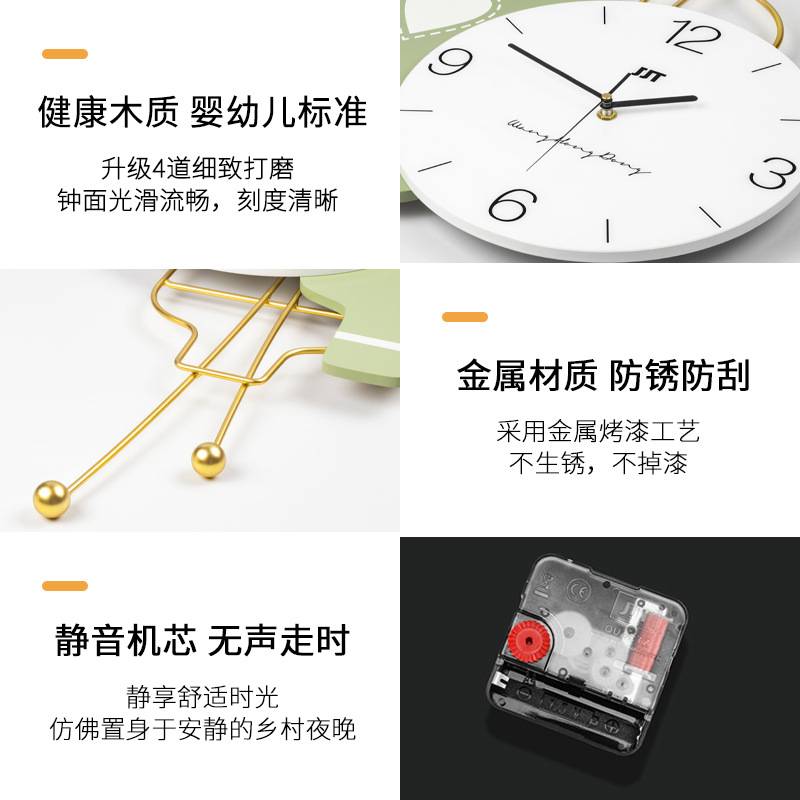 创意奶油风挂钟客厅现代简约艺术时钟餐厅家用挂墙装饰画静音钟表图片