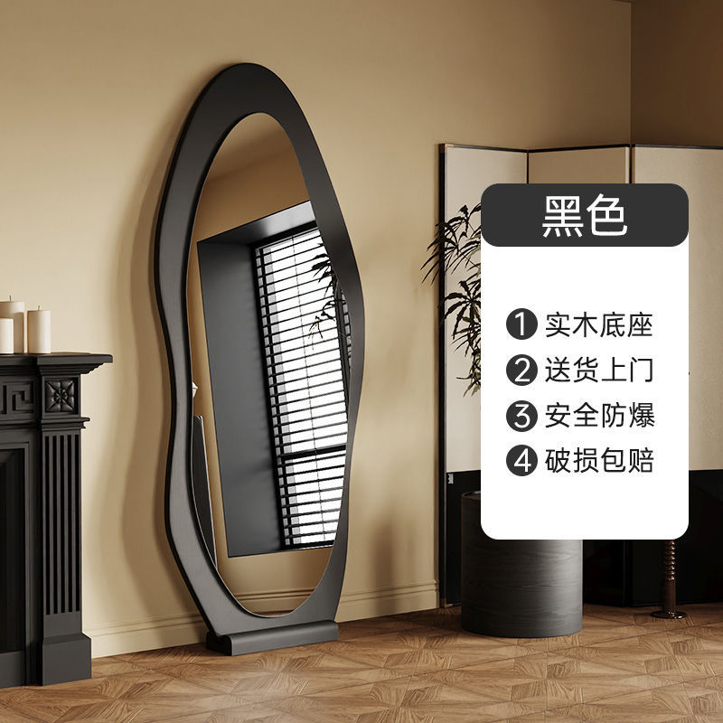 中古风木质高清落地壁挂全身镜