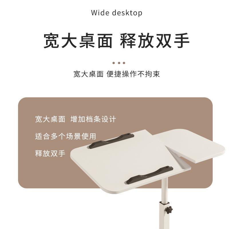 床边桌可移动床上电脑桌懒人桌子升降桌家用卧室学生写字桌折嚿畿