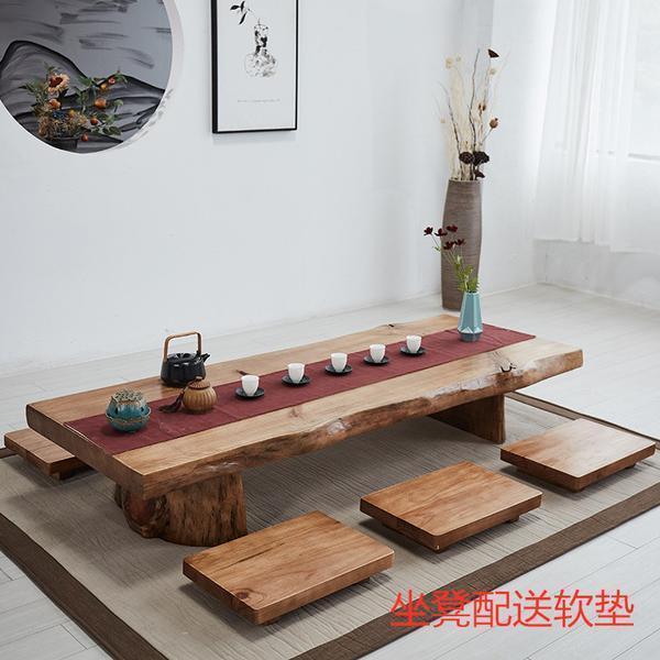 实木大整板榻榻米茶几飘窗桌日式长条矮桌禅意坐地台式茶桌椅组合