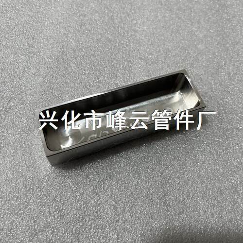 镍基合金高温合金 哈氏合金c276 坩埚实验 一体成型100X30X20可定