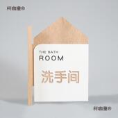 教亚室门牌木质500克力班双级科办公室洗手间面实挂牌侧挂标识麦