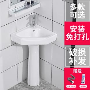 小户型卫生间阳台落地台盆水池 陶瓷立柱盆家用洗脸盆洗手盆一体式