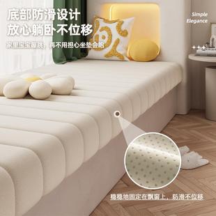 四季 可拆洗泰迪绒飘窗垫窗台垫轻奢高级感2024新款 通用阳台垫子