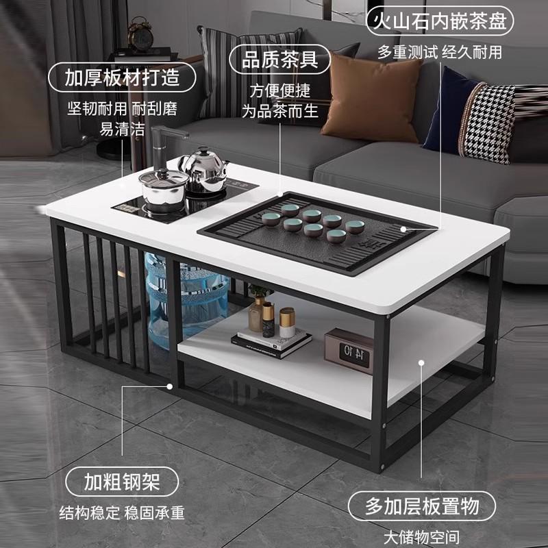 茶几客厅家用办公室茶台小户型实木自动泡茶一体桌多功能功夫茶桌