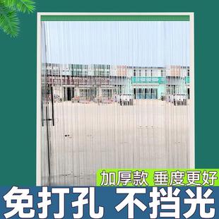 防蚊家用外门隔断帘免打孔魔术贴商用pvc塑料透明软门帘厨房 夏季