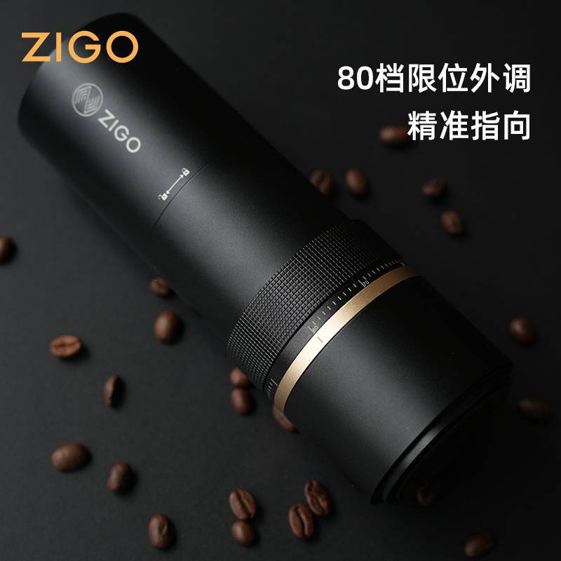 ZIGO磨豆机电动咖啡豆研磨机家用户外便携全自动磨豆机咖啡研磨器