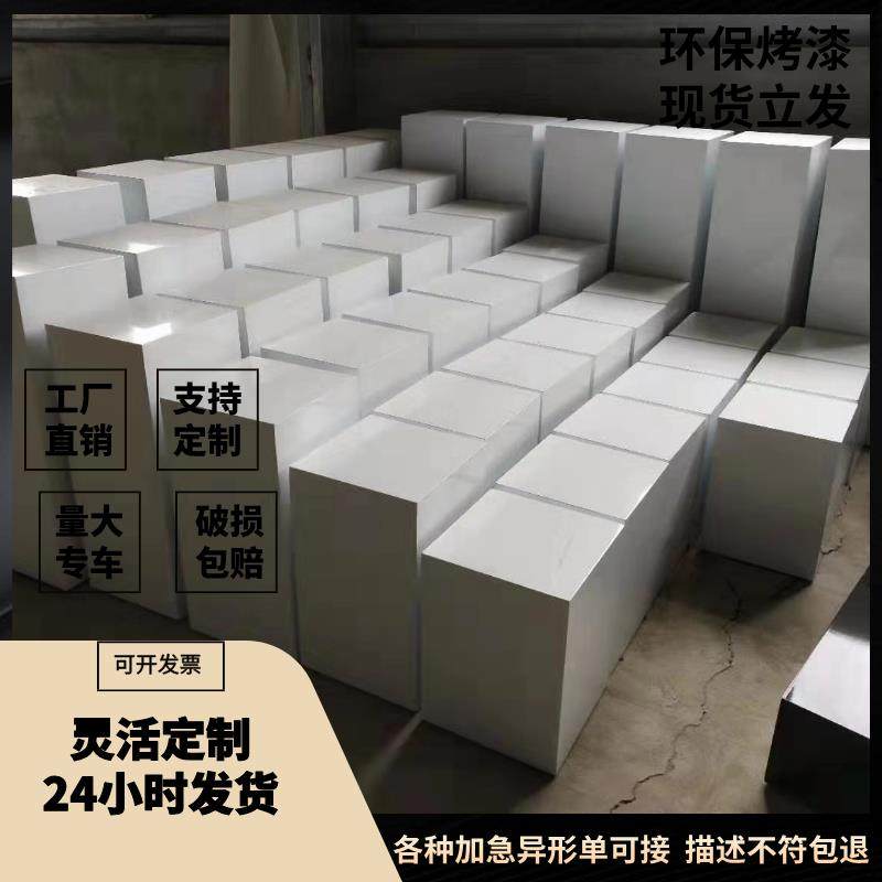 烤漆地台展示台方形白色立柱橱窗底座展示架商业陈列展柜展会展台,商业/办公家具,展示地台/底座,淘宝优惠券,粉丝福利购,淘宝优惠卷