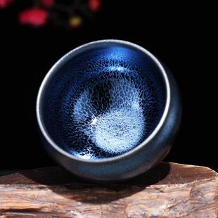 福建建盏茶杯主人杯手工建阳建窑个人专用盏杯高档蓝麒麟茶盏单杯