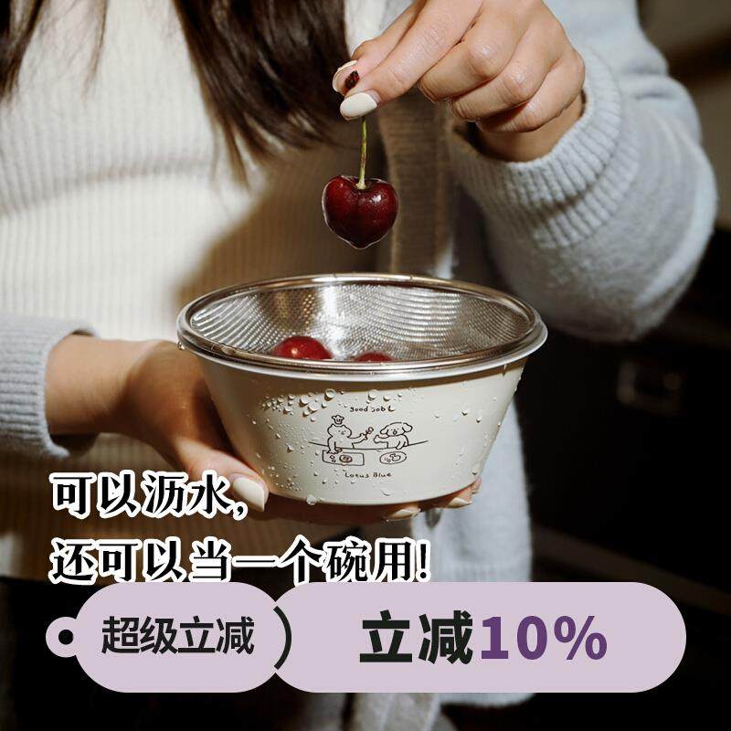 蓝莲花家居沥水篮食品级不锈钢洗菜篮果篮菜盆果盆淘米洗水果滤盆,餐饮具,洗菜盆/沥水篮/漏水筛,淘宝优惠券,粉丝福利购,淘宝优惠卷