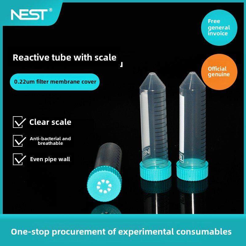 Nest 788211 50ml反应管细胞微生物培养管可呼吸盖摇床离心管,办公设备/耗材/相关服务,其它,淘宝优惠券,粉丝福利购,淘宝优惠卷
