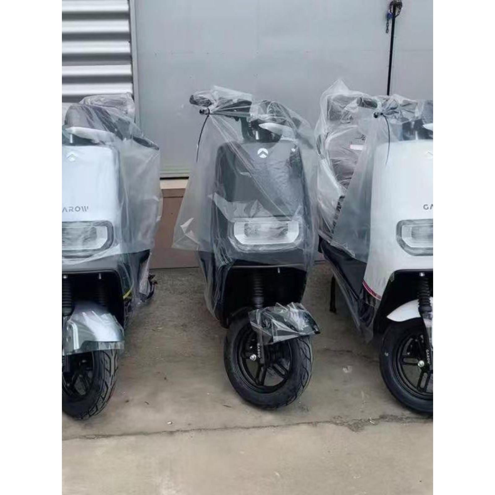 适用于金箭R350电动车外壳配件乐行巨龙塑料件灯具前围烤漆外观件