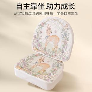 儿童增高垫座椅马蹄形加高加厚透气坐垫垫子宝宝吃饭餐椅椅子椅垫