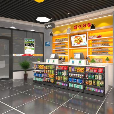 收银吧台前展示架口香糖小货架超市小零食架便利店药店台前糖果架