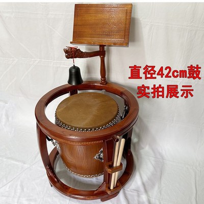 高档台湾毛鼓寺院钟鼓法器黄牛皮鼓毛皮鼓圆架立式铃鼓宝钟鼓一套