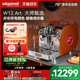 德国wigomat唯咖美半自动咖啡机家商用E61旋转泵变压W12 Art系列