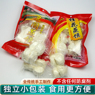 阆中白糖蒸馍桂花老面馒头独立包装传统糕点即食早餐甜食四川特产