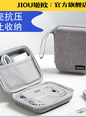 适用于奥林巴斯相机包硬壳大容量保护包 傻瓜相机U ZOOM U2 80 130 140 105 115 OZ 120 OZ80 SUPERZOOM 2800