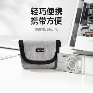 CCD相机包复古数码卡片机照相机包保护包适用于索尼佳能尼康富士松下奥林巴斯卡西欧明基爱国者柯达宾得三洋