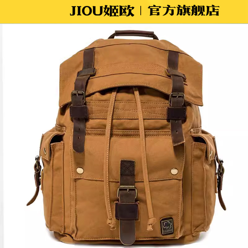 七色棉复古男士帆布背包