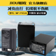 VG900 FV120电池充电器AX700 CX900 VG30E FV50 AX100E FV90 FV70 适用于索尼NP VG20 CX680 FV100摄像机座充