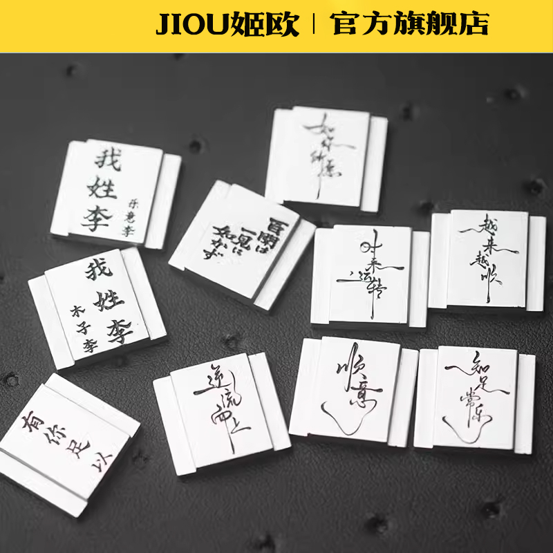 适用于 相机金属热靴盖 文字热靴盖 热靴盖适用M50佳能R50富士XS20XT-50尼康Z30索尼ZVE-10