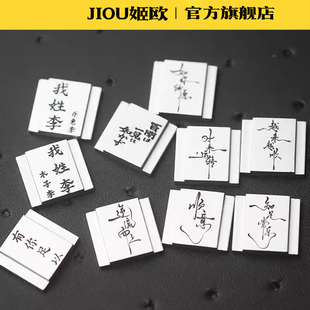 适用于 相机金属热靴盖 文字热靴盖 热靴盖适用M50佳能R50富士XS20XT-50尼康Z30索尼ZVE-10