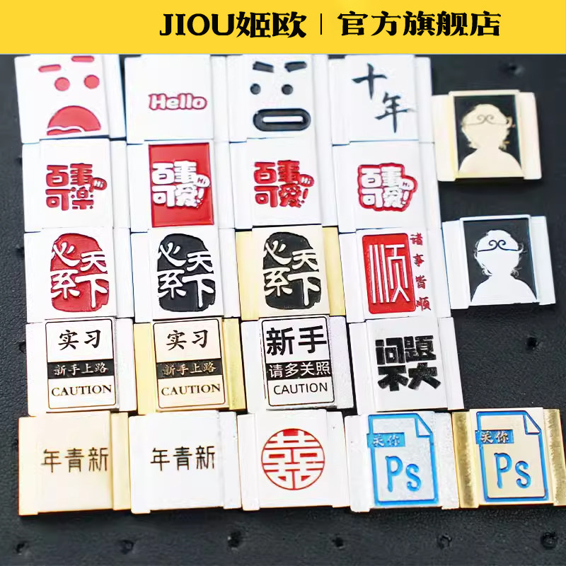 适用于所有相机金属热靴盖