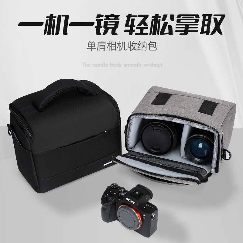 相机包数码单反微单包适用于佳能5D4 R50尼康ZF Z6III Z50索尼A7M4松下S1 S5X2富士XT50奥林巴斯EM10宾得徕卡