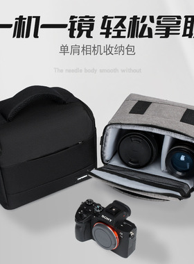 相机包数码单反微单包适用于佳能5D4 R50尼康ZF Z6III Z50索尼A7M4松下S1 S5X2富士XT50奥林巴斯EM10宾得徕卡