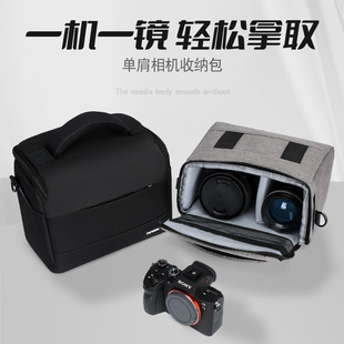 相机包数码单反微单包适用于佳能5D4 R50尼康ZF Z6III Z50索尼A7M4松下S1 S5X2富士XT50奥林巴斯EM10宾得徕卡