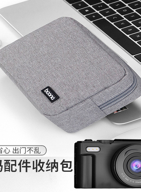 适用于Ricoh理光相机包GR GR2 GR3 GRII GRIII GRD IV GRD4 GR3X保护包相机收纳袋G900 WG-80 WG-6 WG-50 R10