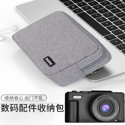 适用于佳能A530相机收纳包相机包